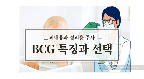 의사-아기-사진