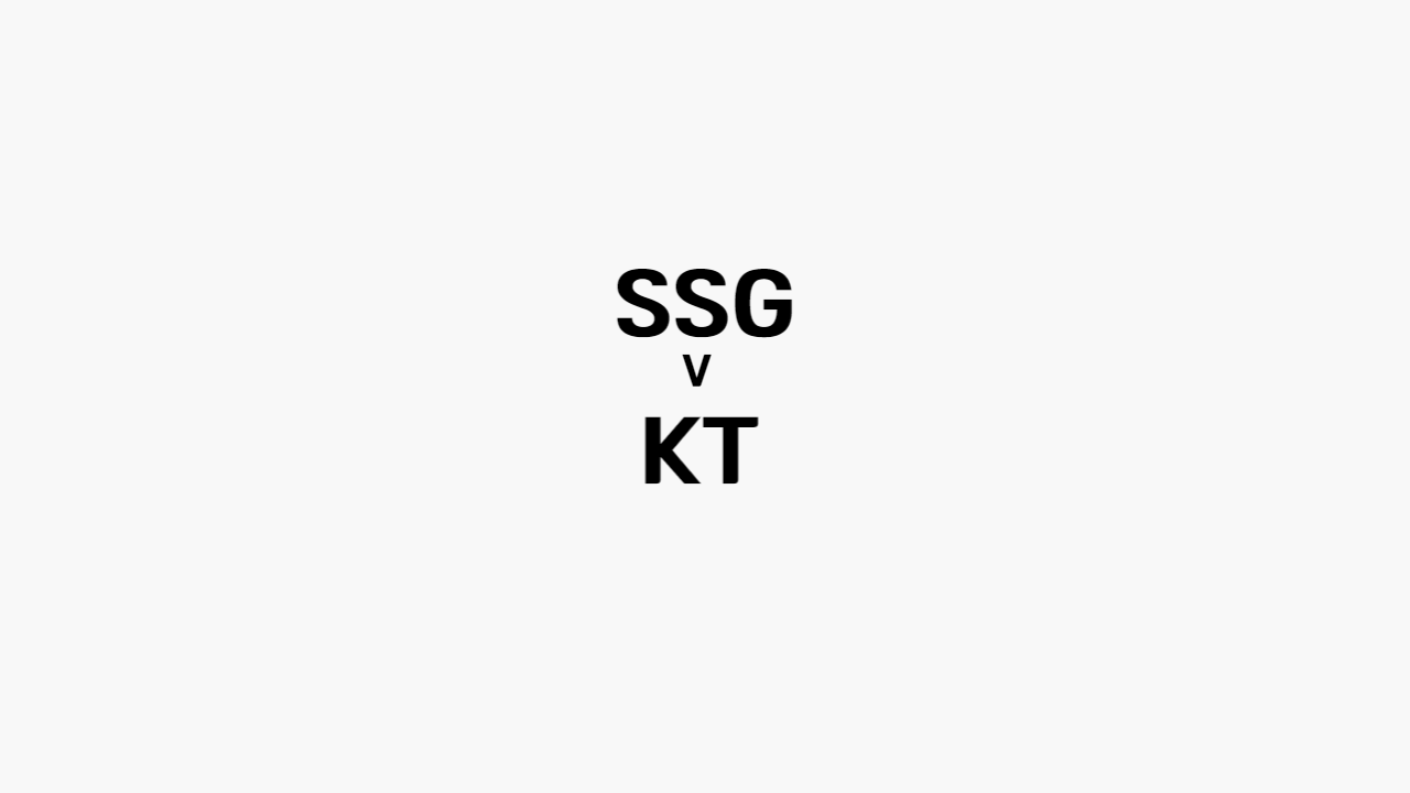 SSG-kt