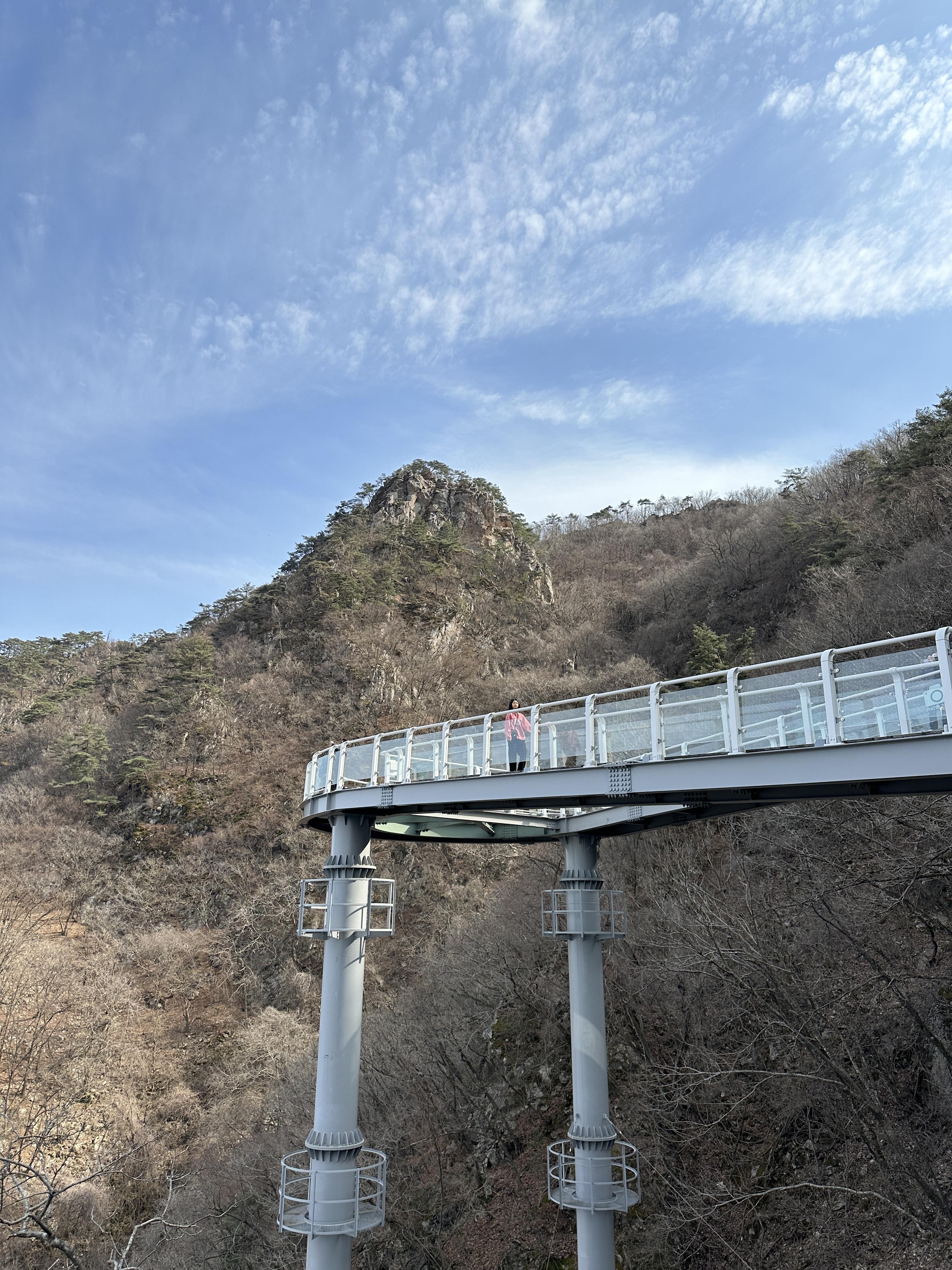 삼악산 스카이워크 전망대