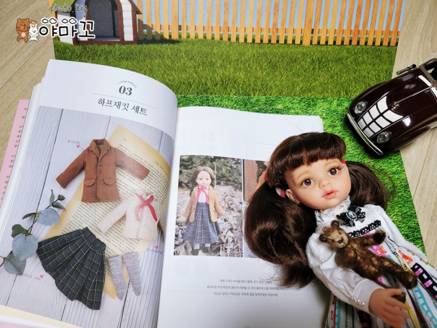 인형옷 만들기말괄량이님의 빈티지 11