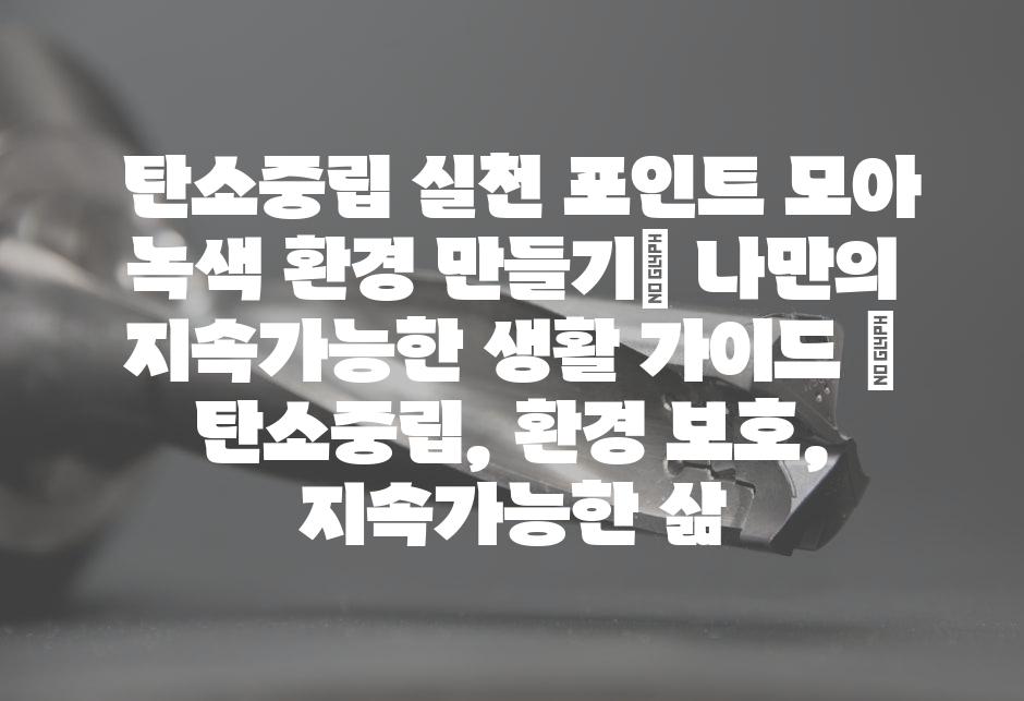 샘플 (57)