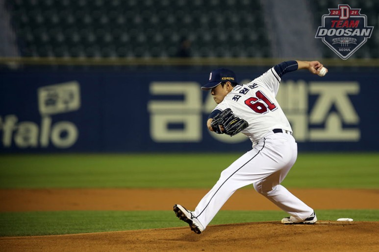 KBO 포스트 시즌 티켓은 인터파크에서 준플레이오프 예약, 2021 1