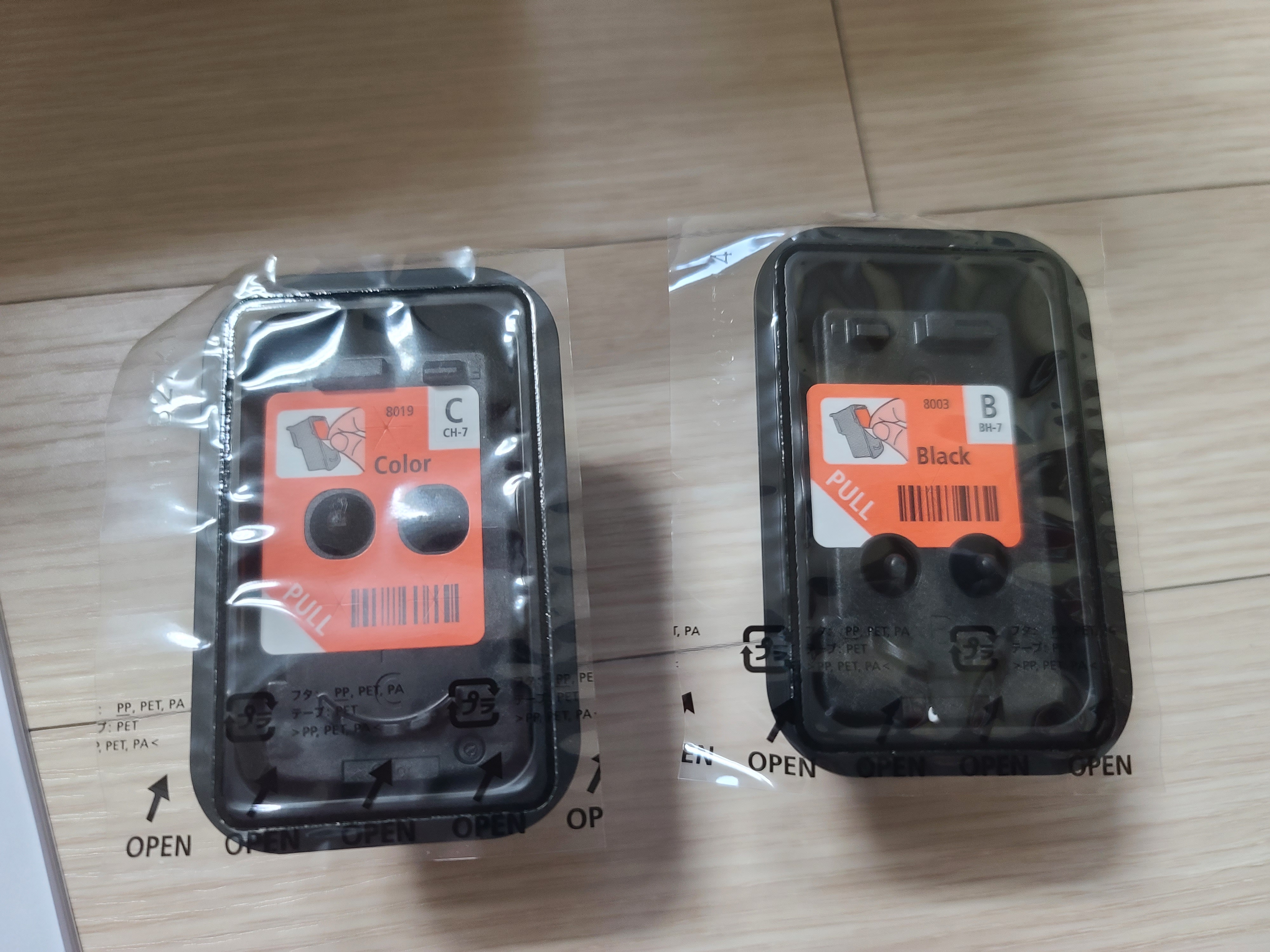 캐논 복합기 G3915