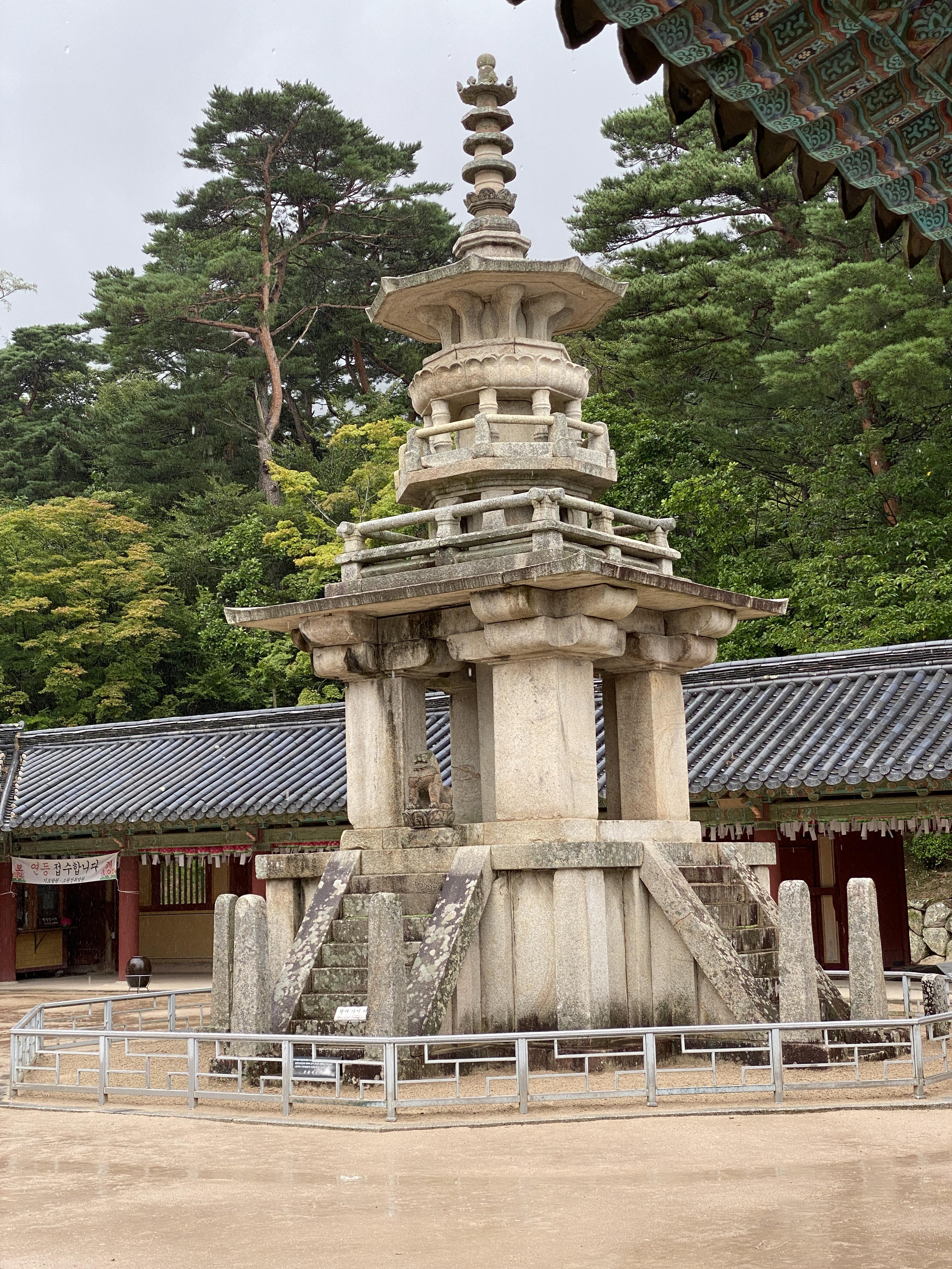 경주 불국사