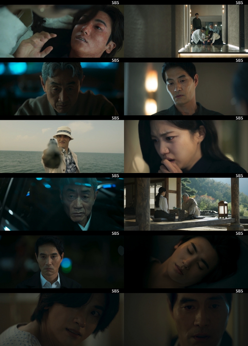 보물섬 이미지