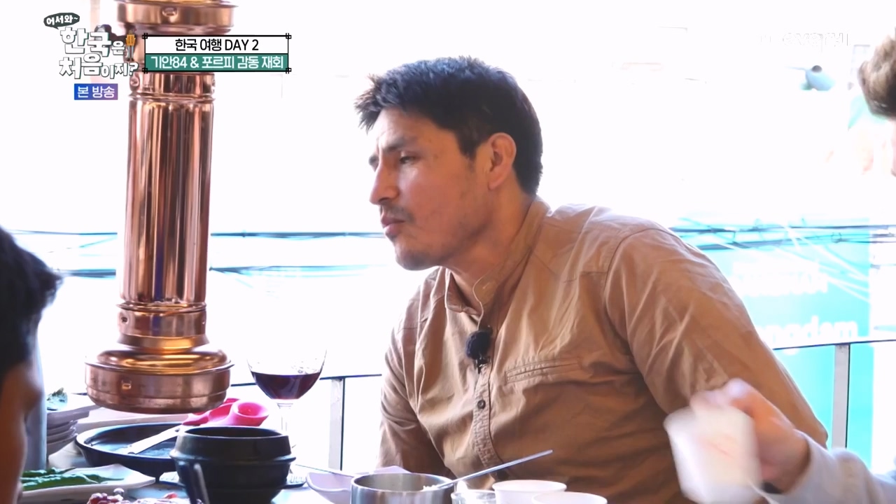 어서와 한국은 처음이지 시즌2.E290.231124p-NEXT.mp4_20231124_205325.364.jpg