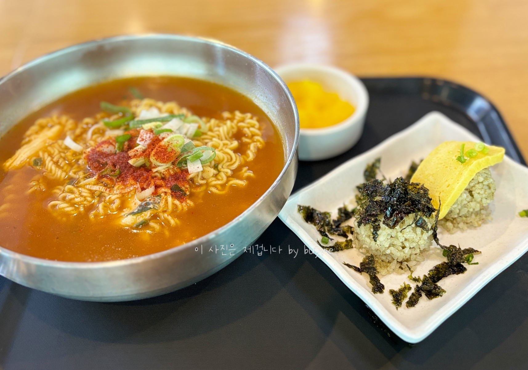 게우주먹밥(2pcs)