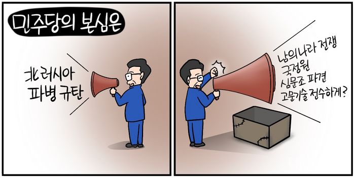 2887150.jpg