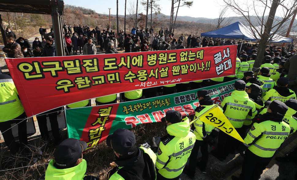  독불장군(獨不將軍)