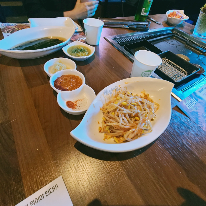 쏘삼208