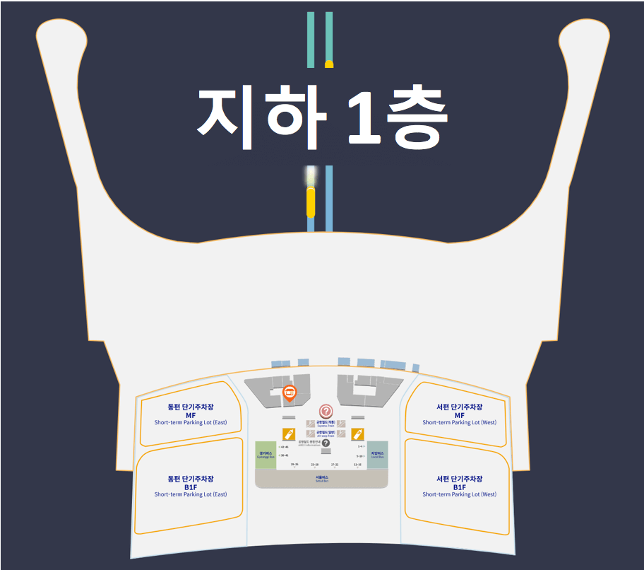 인천공항 제2여객터미널 편의점 지하1층 위치