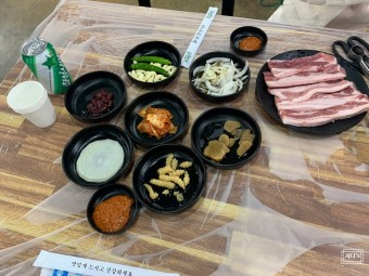 햇미나리 삼겹살