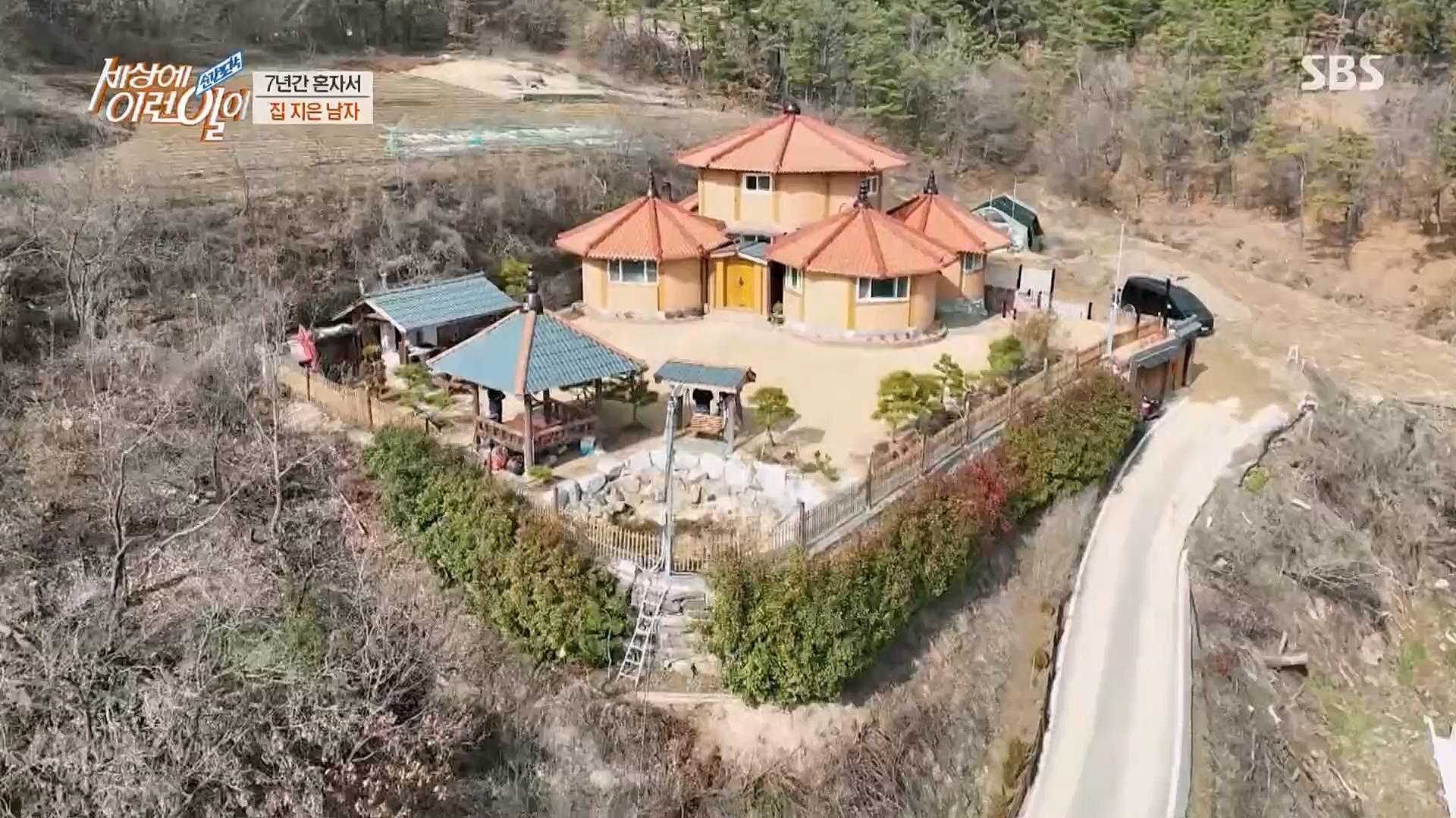 순간포착 세상에 이런일이.E1219.230228p.H264-F1RST.mp4_20230301_165039.885.jpg