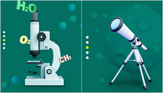 현미경과 망원경 2