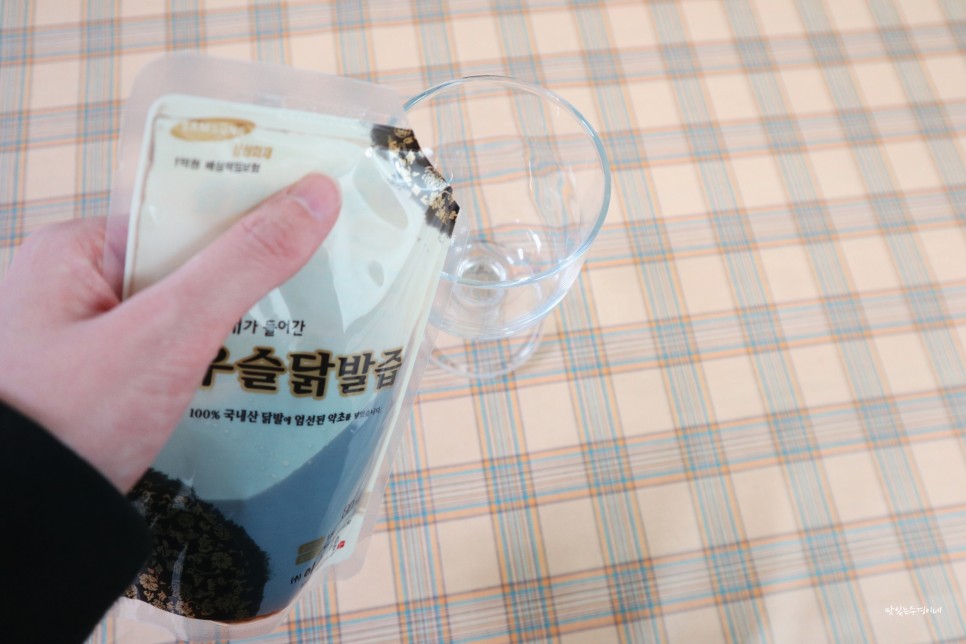 보양식 이화마을 도가니모 미지 부모님 선물추천 간절기 5