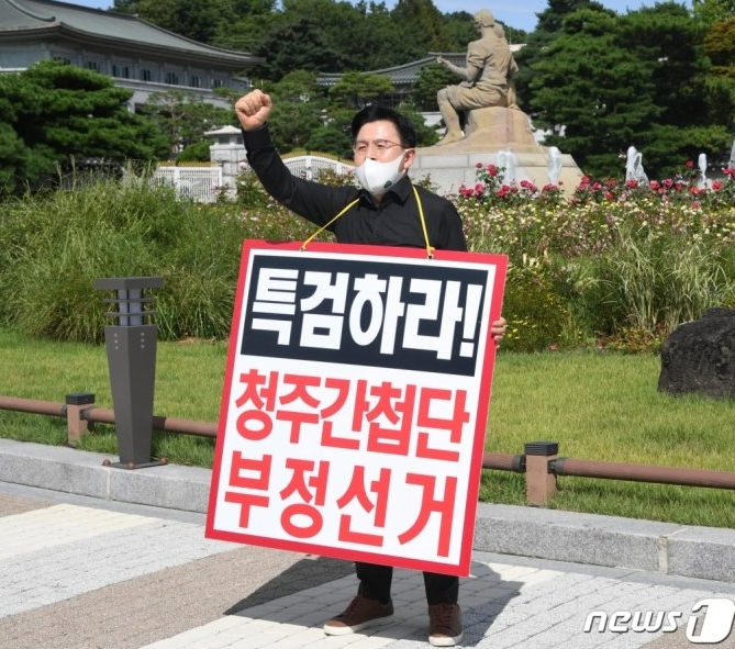  드디어 부정선거 보도하기 시작한 언론..."조중동 눈치보기 바빠"