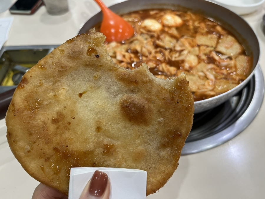 쫄쫄호떡 이미지