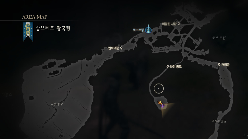 흑기사 위치