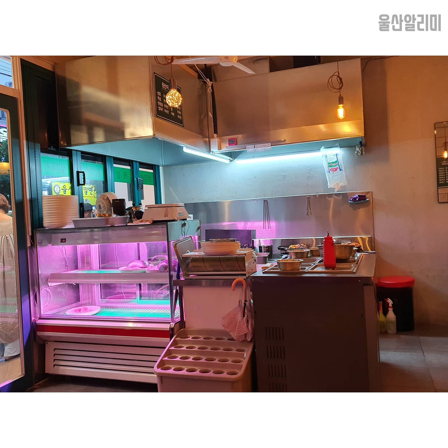모듬식당 이미지