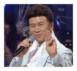 강진 삼각관계 노래듣기