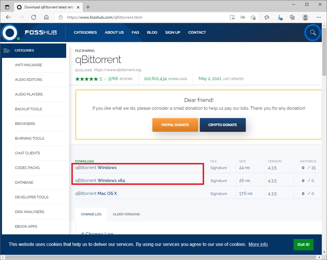 다운로드 페이지