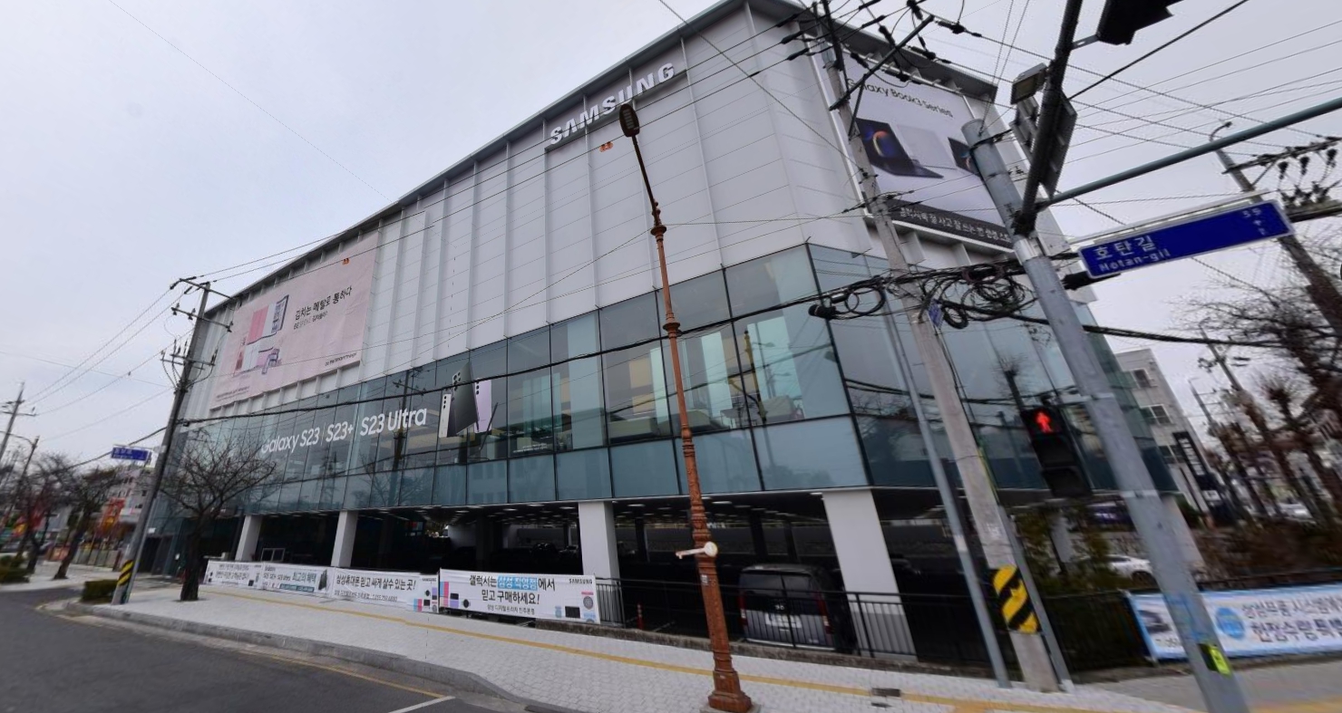 삼성전자서비스-진주센터