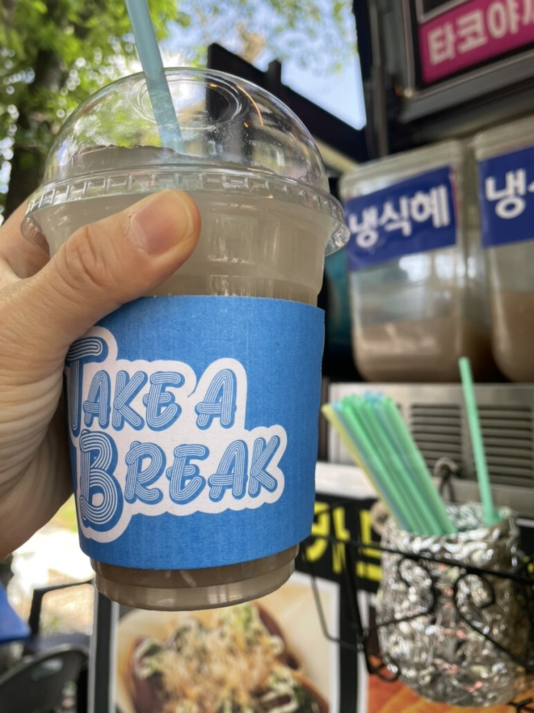 월영산