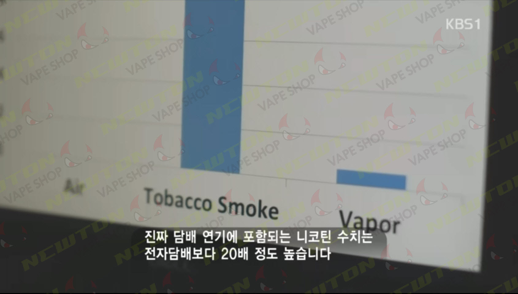 공단전자담배 이미지