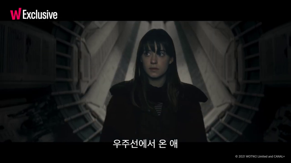 찢었다... @왓챠 SF드라마 우주전쟁시즌2 5