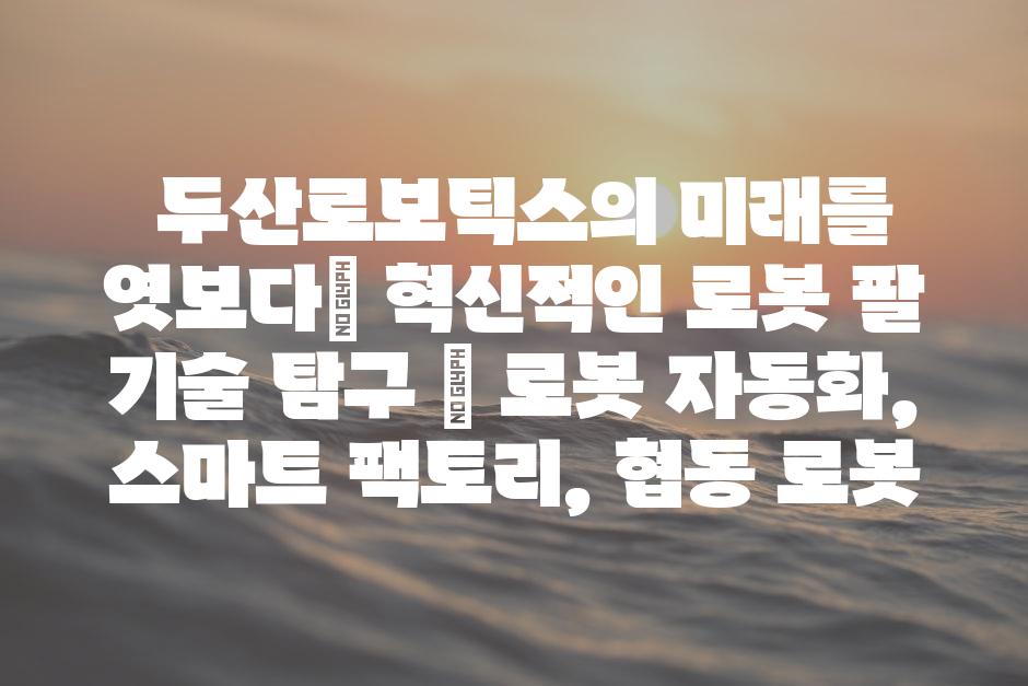 샘플 (88)