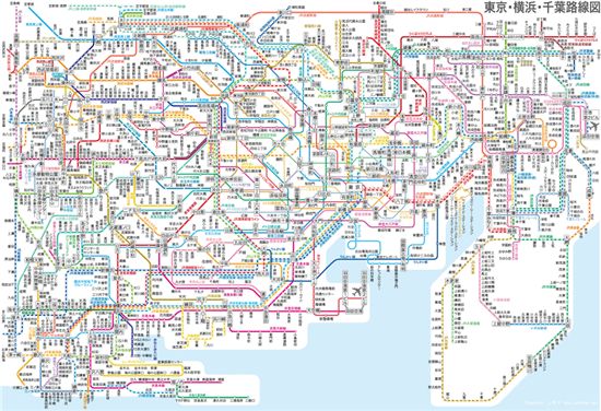 일본지하철3