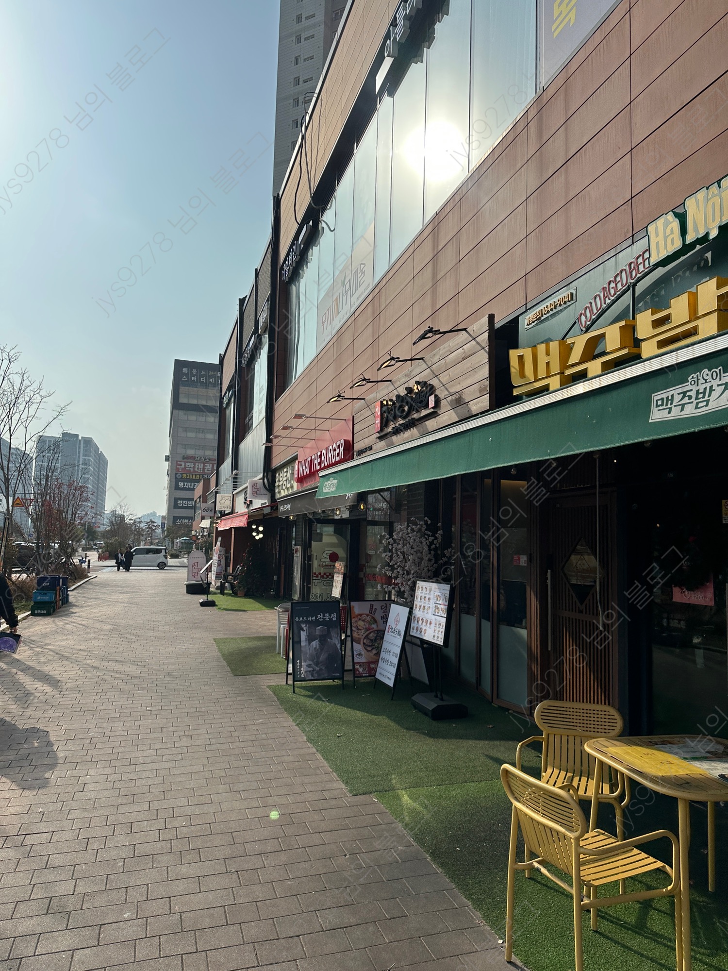 큐슈울트라아멘 부산명지점 사진 2