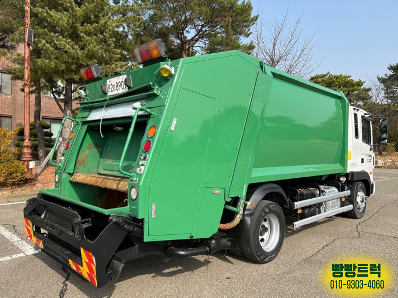 부산 마산에서 판매중인 중고 5톤 프레스트럭 3