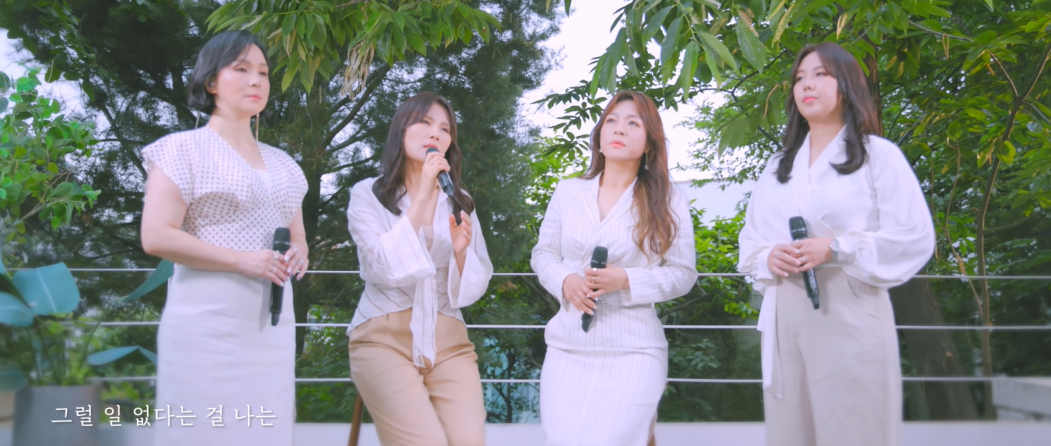  빅마마 - 하루만 더 (듣기/가사/뮤직비디오)
