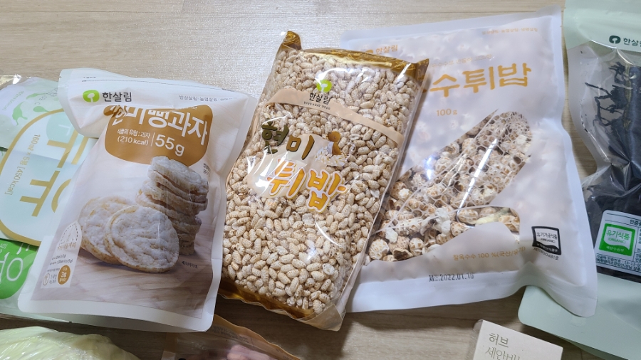 살리는 똑똑한 편식 아이 두뇌를 9
