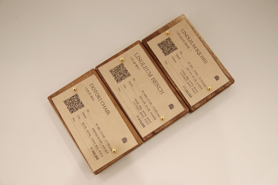 포세린식탁 볼 수 25