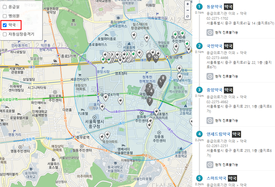 광주 남구 심야 약국 야간 약국 2
