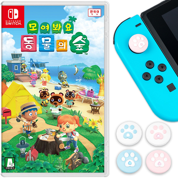  최저가  특별행사가격 모여봐요동물의숲 - SWITCH 모여봐요 동물의숲 한글판 + 솜사탕고양이커버, 단일상품
