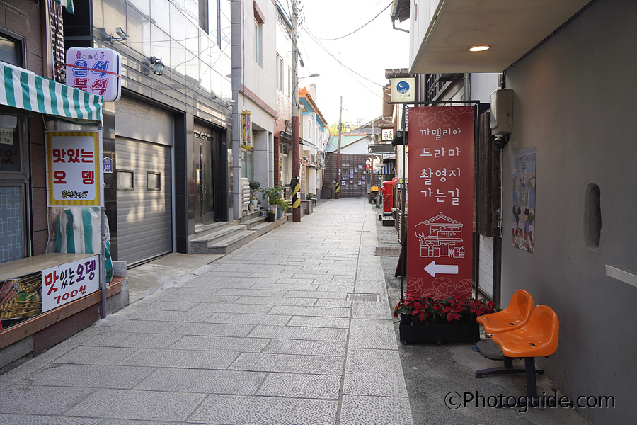 포항-구룡포-일본인가옥거리