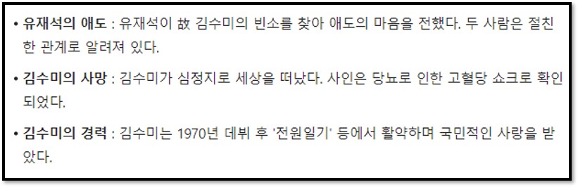한양대학교병원 이미지