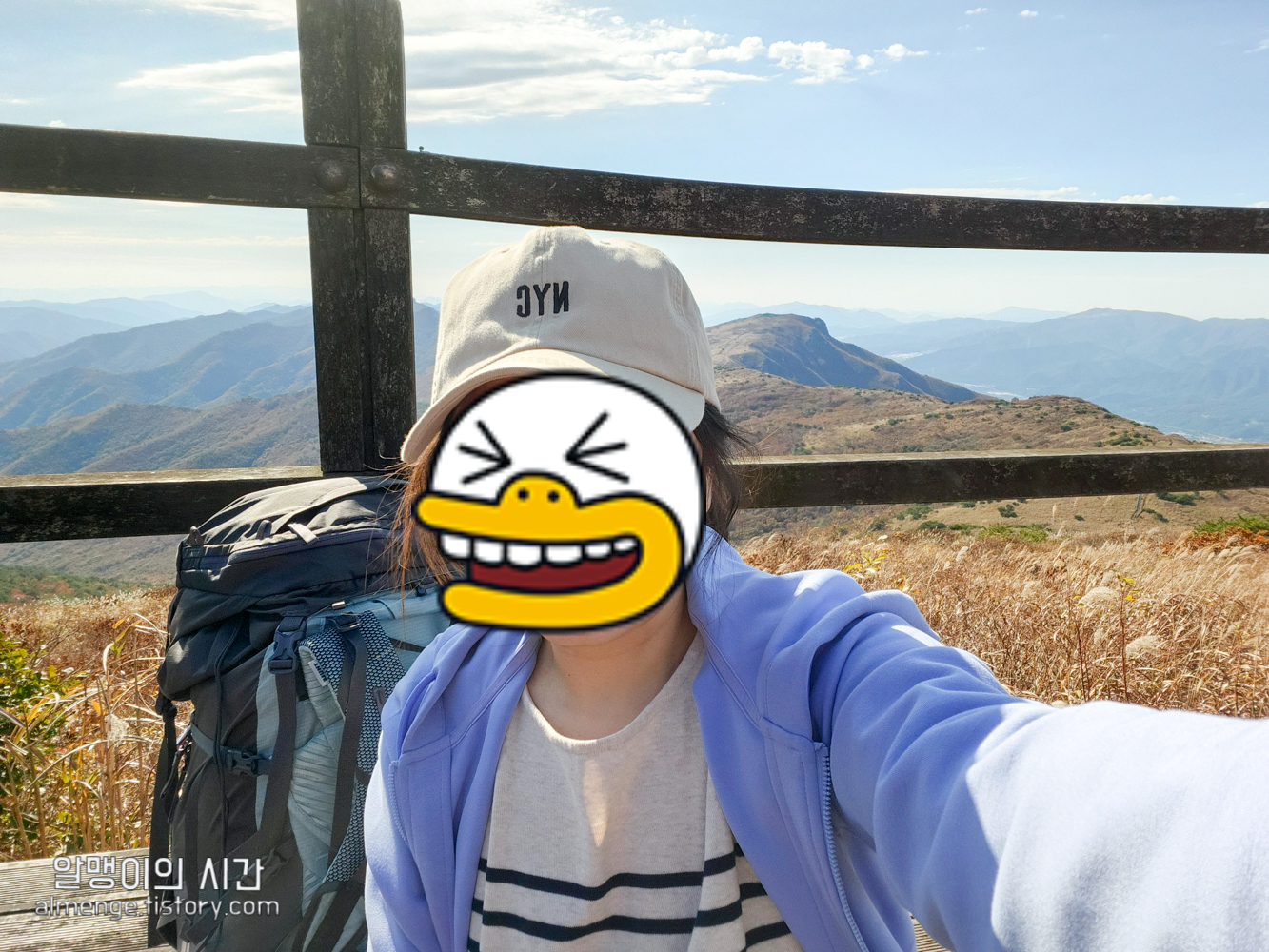 울산 신불산 백패킹 - 텐트 밖은 영남알프스 #23-2 울산 신불산 백패킹 - 텐트 밖은 영남알프스 #23-2