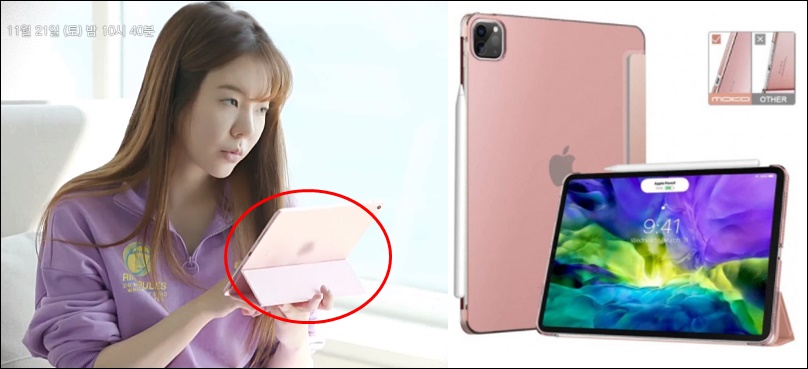  온앤오프 써니 집 인테리어 소품