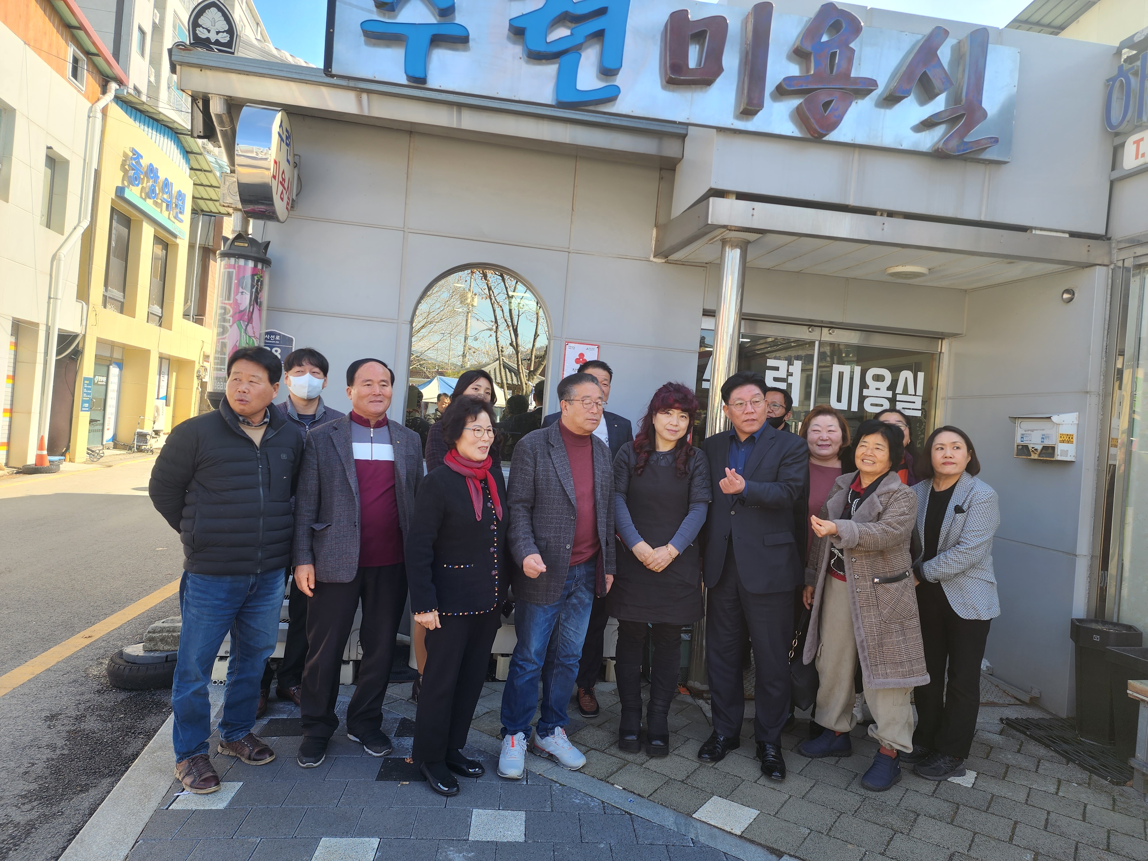 롯데대형카센타 이미지