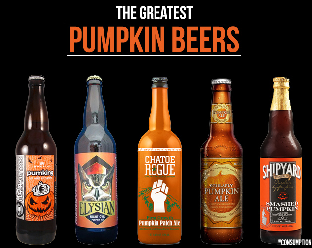  [맥주종류] 할로윈 전용 맥주, 이름하야 펌킨에일(Pumpkin ale)
