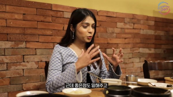 근데 좋은 점도 말해주고