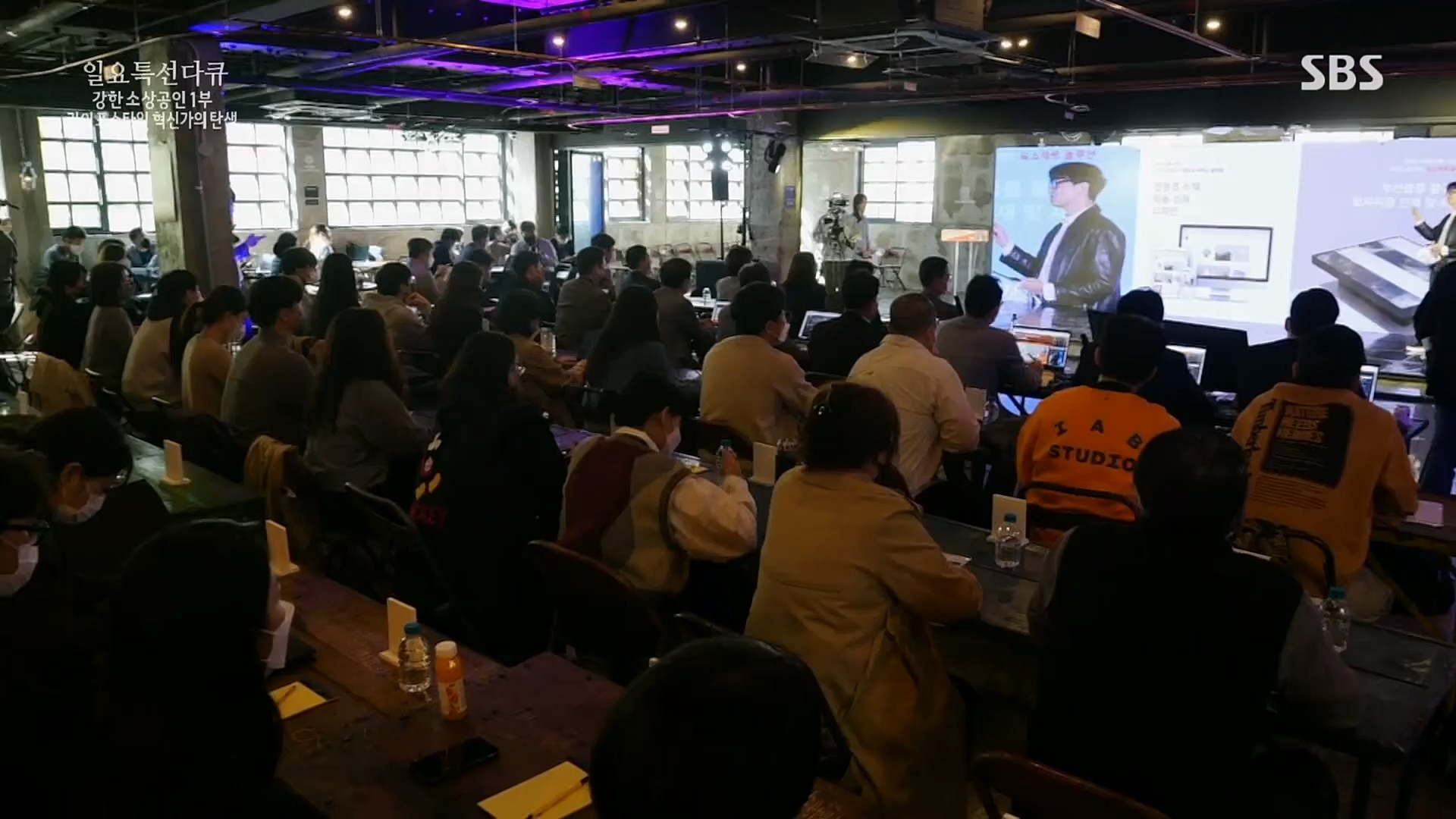 일요 특선 다큐멘터리.E303.230129p.H264-F1RST.mp4_20230206_195521.969.jpg