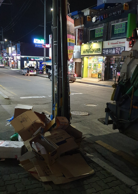 선경에코텍, 제8호 태풍 ‘바비’ 피해 최소화 위해 담당 구역 폐기물 수거