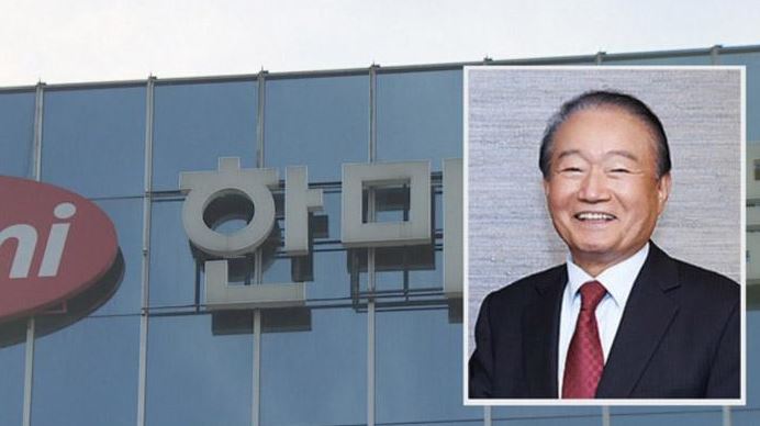  한미약품 임성기 회장 별세 향년 80세..삼가고인의명복을빕니다