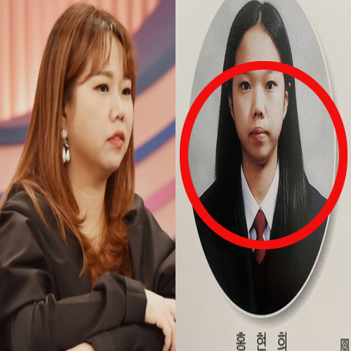  개그우먼 홍현희 학폭 논란 및 졸업사진