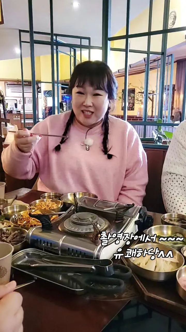 김민경_인스타그램_이미지
